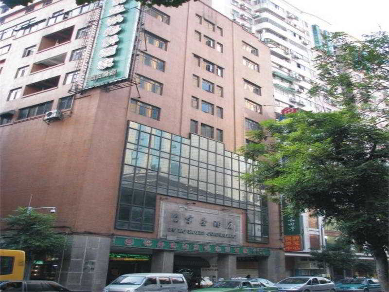Fuhao Hotel Γκουανγκζού Εξωτερικό φωτογραφία