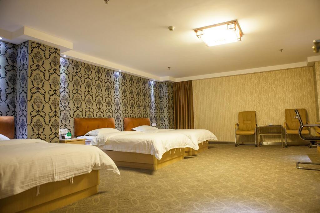 Fuhao Hotel Γκουανγκζού Δωμάτιο φωτογραφία