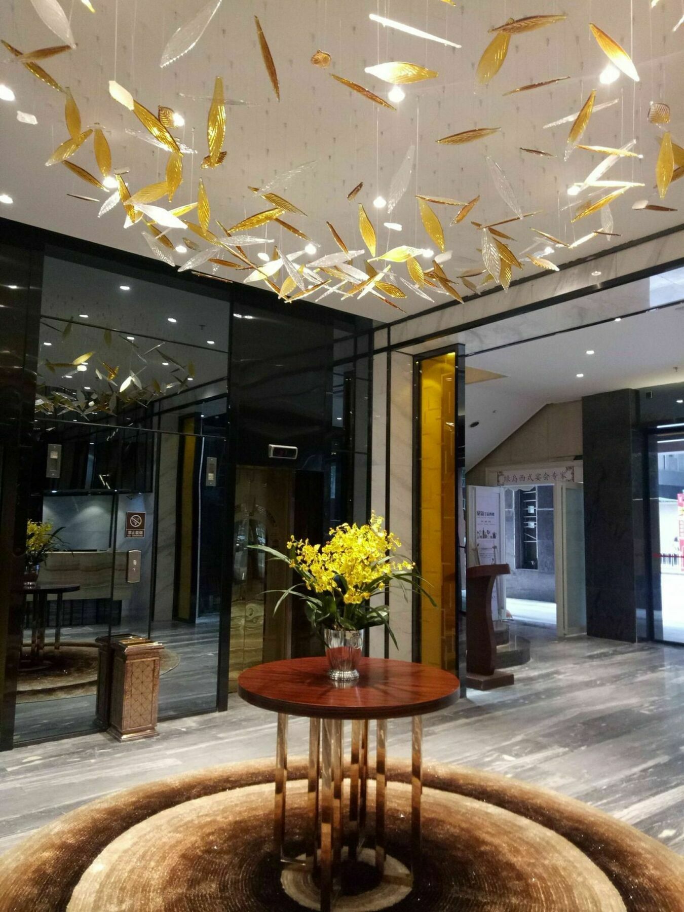 Fuhao Hotel Γκουανγκζού Εξωτερικό φωτογραφία